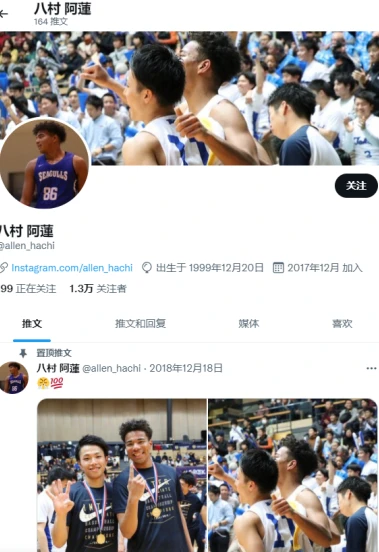 大学生球员如何应对季后赛压力_2